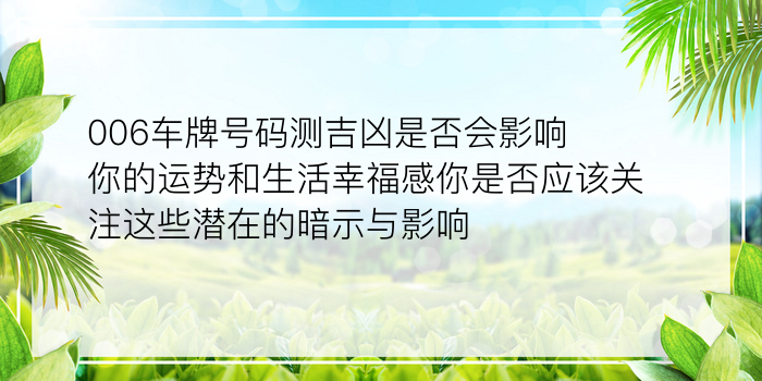 十二星座最佳配对组合游戏截图