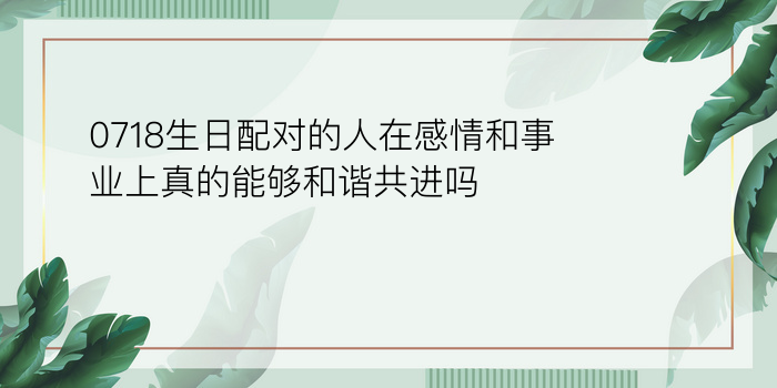 手机号配对苹果账号失败游戏截图