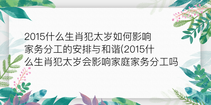 狗的本命佛游戏截图