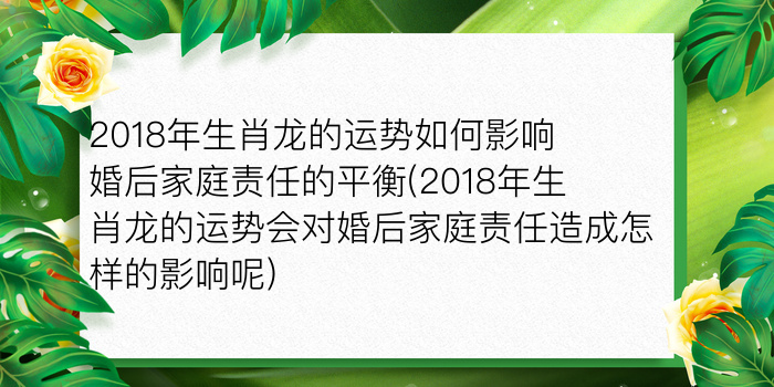 生肖牛下周运势游戏截图