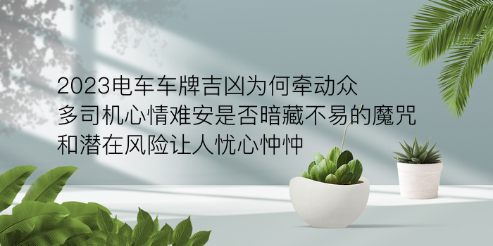 最幸福的星座配对游戏截图