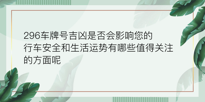 姓名婚姻配对测试游戏截图