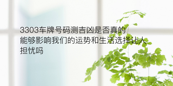 婚姻生日配对游戏截图