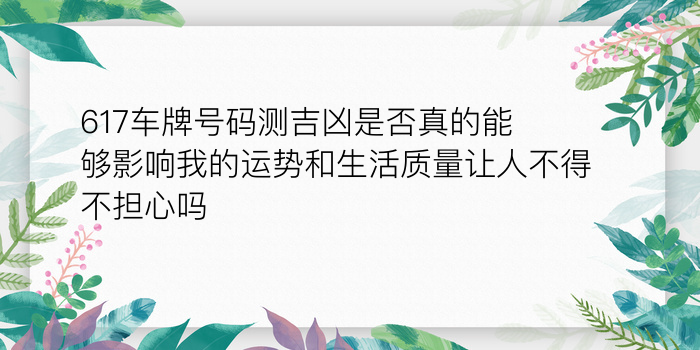 手机号配对情侣软件免费游戏截图