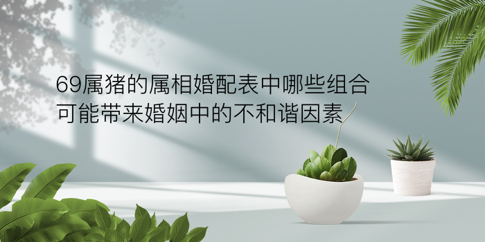 怎么批量配对手机号游戏截图