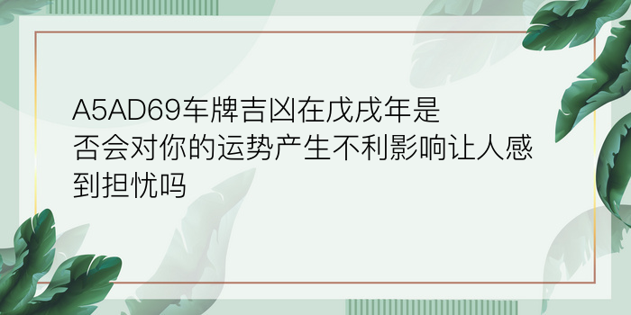 小麻将怎么配对手机号游戏截图