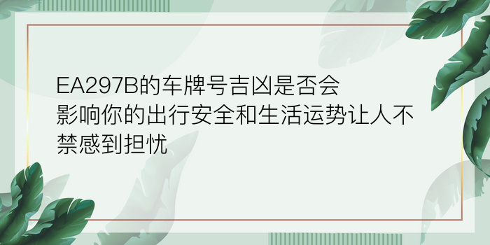 更换铃声怎么配对手机号游戏截图