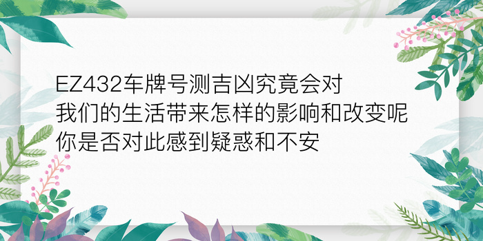 1生肖配对游戏截图