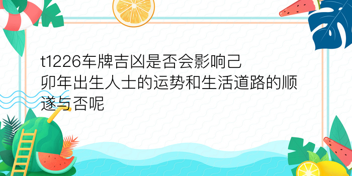 华为耳机配对2个手机号游戏截图