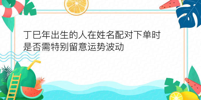 手机号配对测试打分6游戏截图