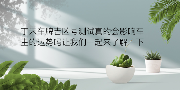 手机号情侣配对游戏截图