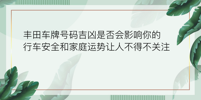 新浪星座配对查询游戏截图