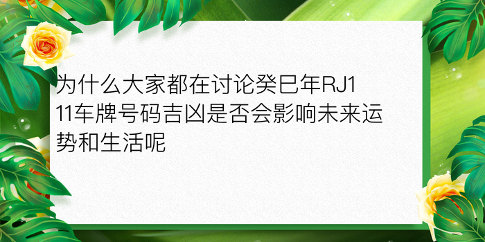 在一起最甜的星座配对游戏截图