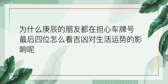 苹果手表6配对手机号游戏截图