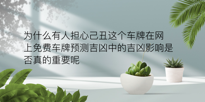 俩人手机号配对游戏截图