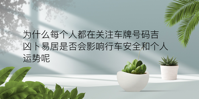 姻缘配对游戏推荐手机号游戏截图