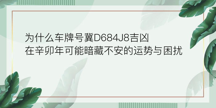 属鼠生肖配对游戏截图