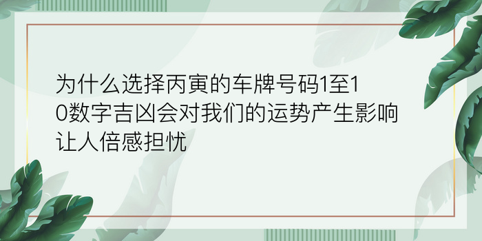 姓名配对测试脸型游戏截图