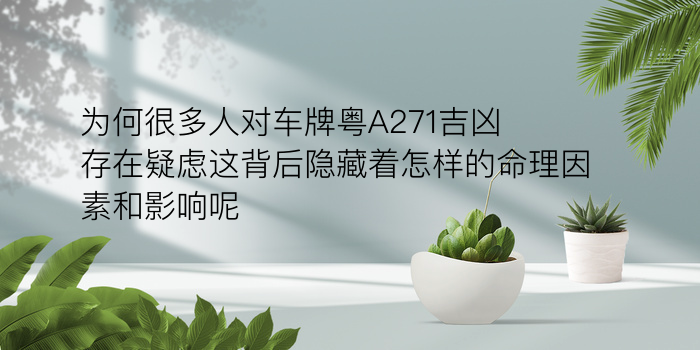 天蝎女和什么星座最配对游戏截图