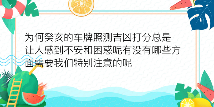 水瓶女配对游戏手机号游戏截图