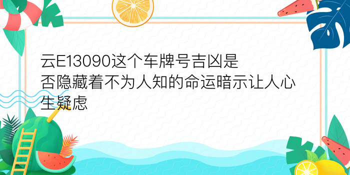 测姓名配对免费游戏截图