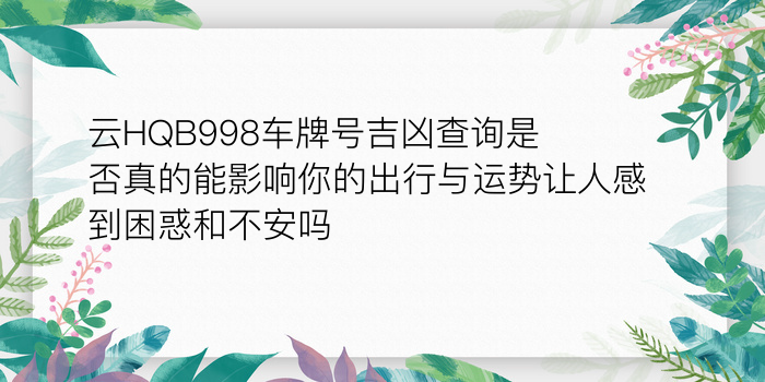 鸡的生肖配对游戏截图