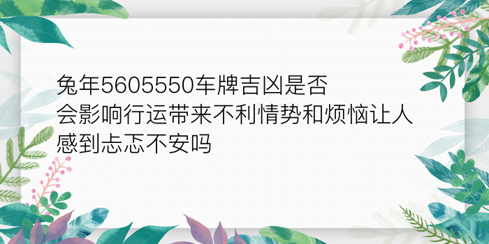 手机号配对会怎么样游戏截图