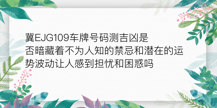 荣耀手环6配对手机号游戏截图