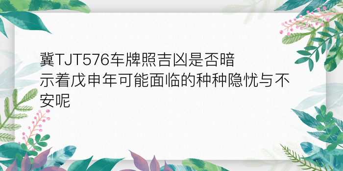 周易姓名配对测试游戏截图