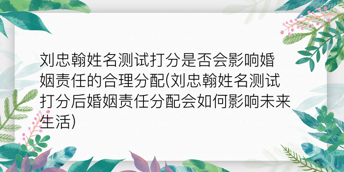 汉中周易算卦在哪游戏截图