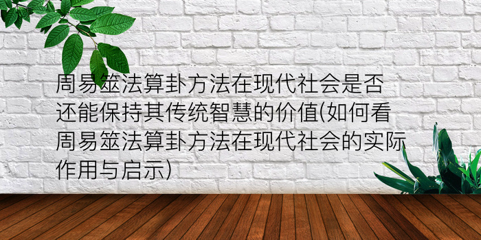 汉程姓名测试打分游戏截图