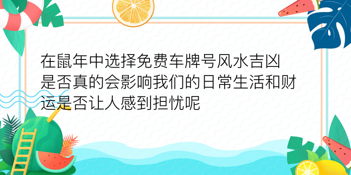 手机号配对情侣头像游戏截图