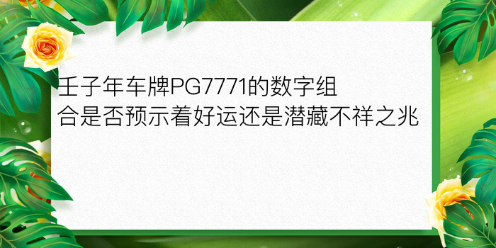 双子座的最佳配对星座游戏截图