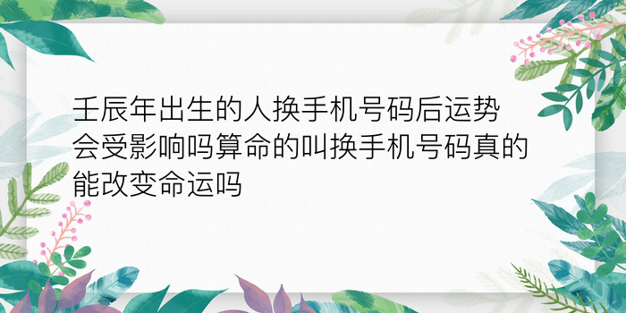 下载香肠配对手机号游戏截图