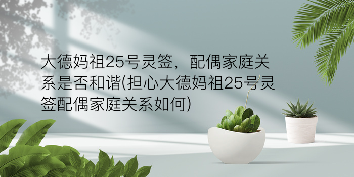 二零二算运网