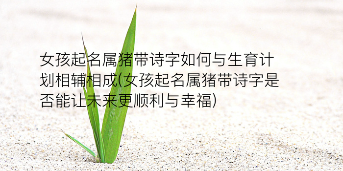 闫威同名同姓游戏截图