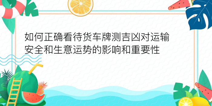 俩人手机号配对游戏截图