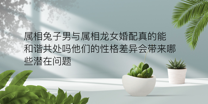 认证方式怎么配对的手机号游戏截图