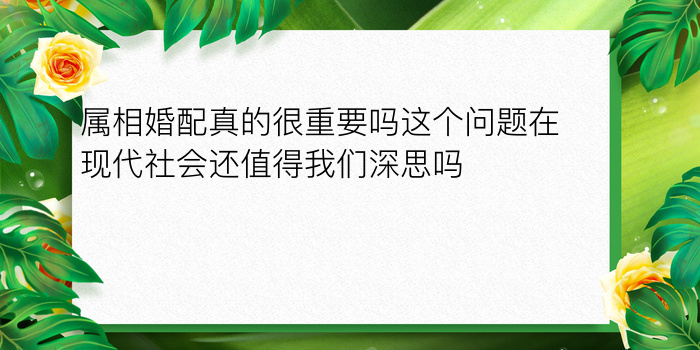 情侣姓名配对游戏游戏截图