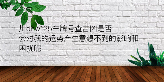 奥特曼游戏怎么配对手机号游戏截图