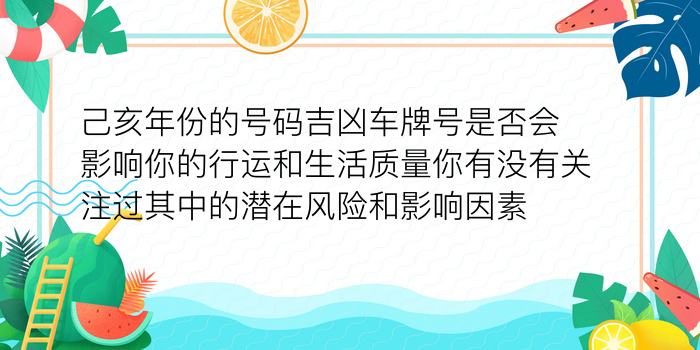 恋情姓名配对游戏截图