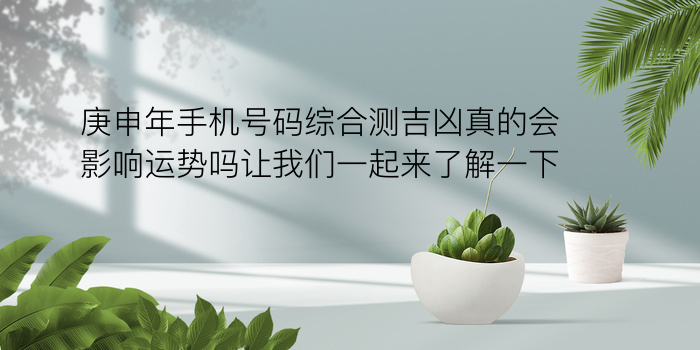 婚生肖配对游戏截图