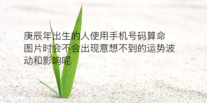 姓名配对测姻缘游戏截图