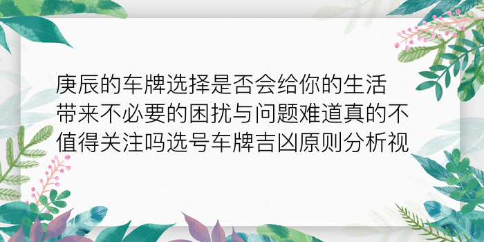 手机号魔力配对游戏截图