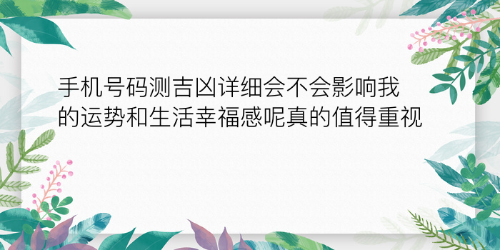 单姓名配对游戏截图