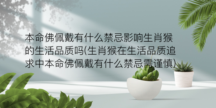 牛的本命年游戏截图