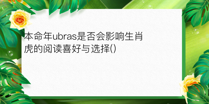 属狗的本命佛是哪尊佛游戏截图