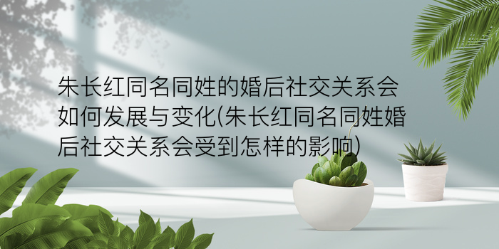 宝宝起名评分游戏截图