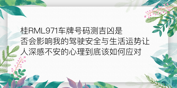 觉醒驱动怎么配对手机号游戏截图