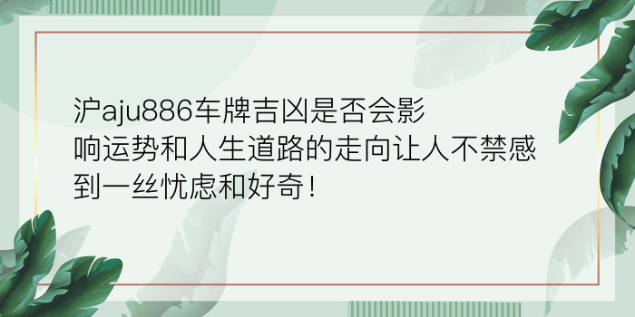 最佳生日配对游戏截图